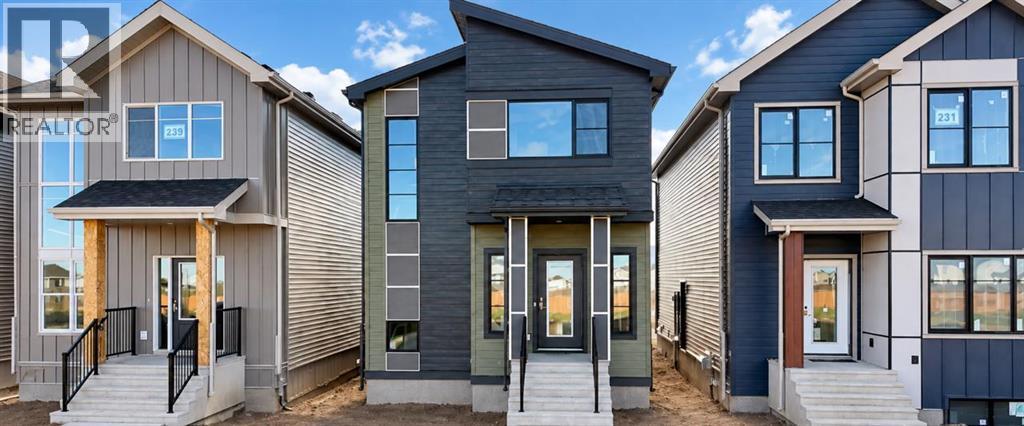 235 Heartwood Grove SE, Calgary