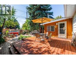 5 Fraser Road SE - photo 46