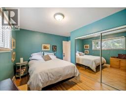 5 Fraser Road SE - photo 29