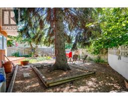 5 Fraser Road SE - photo 42