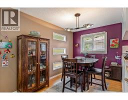 5 Fraser Road SE - photo 15