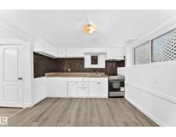11014 95 St Nw, Edmonton, AB T5H2E8 Photo 23