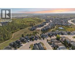 231 Wild Rose Street, Fort Mcmurray, AB T9K0G8 Photo 11