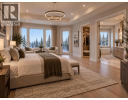 231 Wild Rose Street, Fort Mcmurray, AB T9K0G8 Photo 9