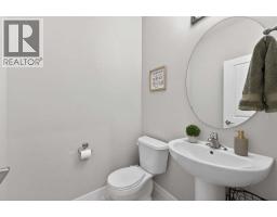 109 Kinniburgh Cove - photo 4