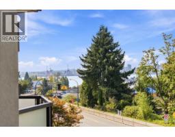202 212 Forbes Avenue, North Vancouver, BC V7M3E5 Photo 10