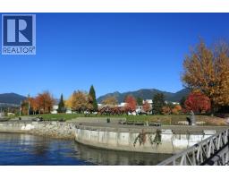 202 212 Forbes Avenue, North Vancouver, BC V7M3E5 Photo 21
