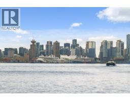 202 212 Forbes Avenue, North Vancouver, BC V7M3E5 Photo 23