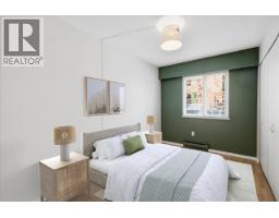 202 212 Forbes Avenue, North Vancouver, BC V7M3E5 Photo 7