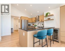 1115 Groveland Court, West Vancouver, BC V7S1Z7 Photo 7