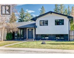 912 Lake Arrow Way SE - photo 1