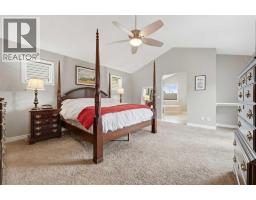 177 Cranarch Place SE - photo 25