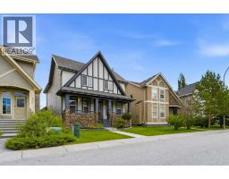 177 Cranarch Place SE - photo 50
