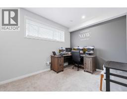 102 Yorkville Green SW - photo 34