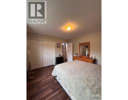 306 Guest Court, Cudworth, SK S0K1B0 Photo 17