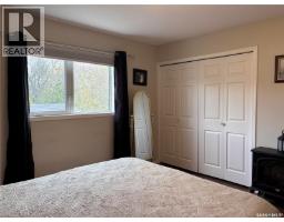 306 Guest Court, Cudworth, SK S0K1B0 Photo 18