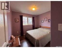 306 Guest Court, Cudworth, SK S0K1B0 Photo 22