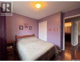 306 Guest Court, Cudworth, SK S0K1B0 Photo 23