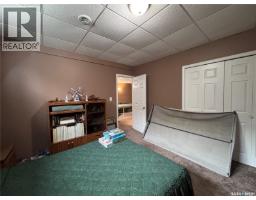 306 Guest Court, Cudworth, SK S0K1B0 Photo 32