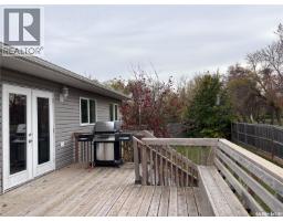 306 Guest Court, Cudworth, SK S0K1B0 Photo 40