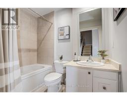 309 - 51 York Mills Road, Toronto, ON M2P1B6 Photo 13