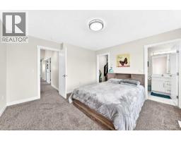 Laundry room - 260 Corner Meadows Manor Ne, Calgary, AB T3N1J7 Photo 11