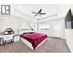 Other - 260 Corner Meadows Manor Ne, Calgary, AB T3N1J7 Photo 13