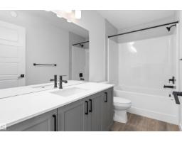 5005 Cawsey Li Sw, Edmonton, AB T6W5G4 Photo 30