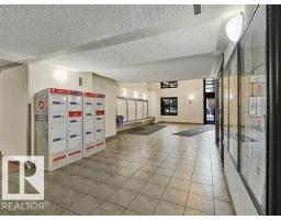 #1411 9363 Simpson Dr Nw, Edmonton, AB T6R0N2 Photo 13