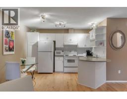 215, 10 Sierra Morena Mews SW - photo 22