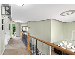 63 West Cedar Rise SW - photo 23