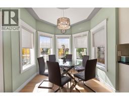 63 West Cedar Rise SW - photo 17