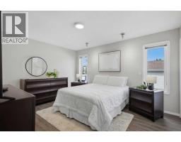 Furnace - 148 Dempsey Street, Red Deer, AB T4R2Y9 Photo 13