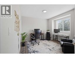 148 Dempsey Street, Red Deer, AB T4R2Y9 Photo 16