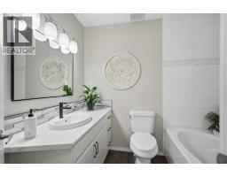 Laundry room - 148 Dempsey Street, Red Deer, AB T4R2Y9 Photo 11