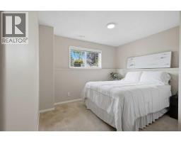 148 Dempsey Street, Red Deer, AB T4R2Y9 Photo 26