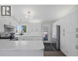4pc Bathroom - 148 Dempsey Street, Red Deer, AB T4R2Y9 Photo 8