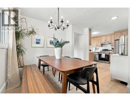 436 Arlington Drive Se, Calgary, AB T2H1S3 Photo 18
