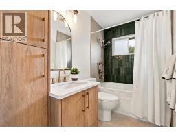 436 Arlington Drive Se, Calgary, AB T2H1S3 Photo 23