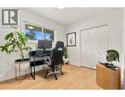 436 Arlington Drive Se, Calgary, AB T2H1S3 Photo 25