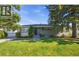 436 Arlington Drive SE - photo 1