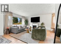 Laundry room - 436 Arlington Drive Se, Calgary, AB T2H1S3 Photo 9