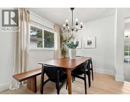 436 Arlington Drive Se, Calgary, AB T2H1S3 Photo 17