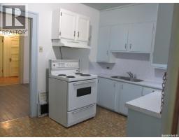 505 Centre Street, Nipawin, SK S0E1E0 Photo 21