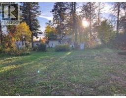 Laundry room - 505 Centre Street, Nipawin, SK S0E1E0 Photo 6