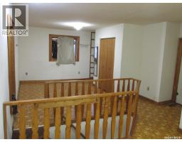 505 Centre Street, Nipawin, SK S0E1E0 Photo 36