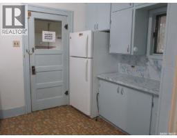 505 Centre Street, Nipawin, SK S0E1E0 Photo 23