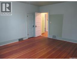 505 Centre Street, Nipawin, SK S0E1E0 Photo 31