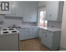 505 Centre Street, Nipawin, SK S0E1E0 Photo 22