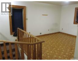 505 Centre Street, Nipawin, SK S0E1E0 Photo 37